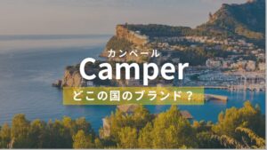 Camper